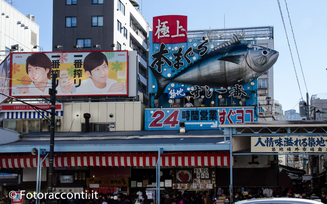 Tokyo, al mercato del pesce che non c’è più